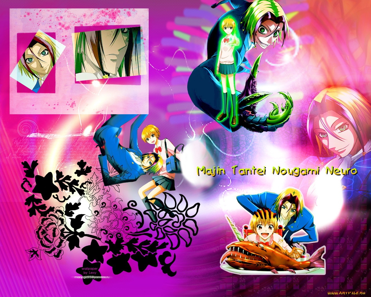 majin, tantei, nougami, neuro, , nogami